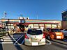 周辺：セブンイレブン前橋南町2丁目店様まで約0.6km（徒歩約8分） セブンイレブン前橋南町2丁目店様まで約600ｍ（徒歩約8分）