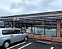 周辺：【周辺環境/コンビニ】セブンイレブン前橋上泉町店様まで300ｍ（徒歩4分）。