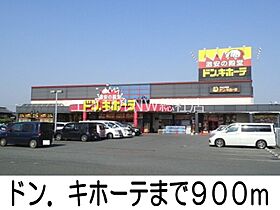 岡山県倉敷市中島（賃貸アパート1LDK・2階・44.90㎡） その20