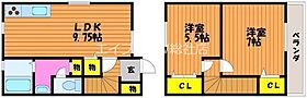 岡山県倉敷市北畝2丁目（賃貸テラスハウス2LDK・1階・54.64㎡） その2