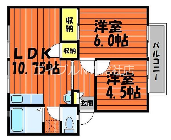 岡山県倉敷市西富井(賃貸アパート2LDK・2階・46.03㎡)の写真 その2