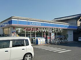 岡山県倉敷市中庄（賃貸アパート1K・2階・23.30㎡） その20