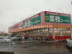 岡山県倉敷市中庄（賃貸アパート1K・2階・23.30㎡） その22