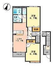 岡山県倉敷市玉島八島（賃貸アパート2LDK・2階・58.65㎡） その2