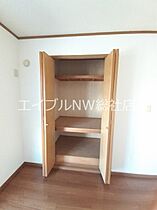 岡山県倉敷市茶屋町（賃貸アパート2LDK・2階・58.53㎡） その9