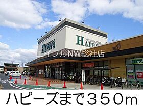 岡山県倉敷市中島（賃貸アパート1K・1階・30.00㎡） その19