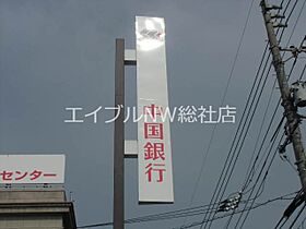 岡山県総社市駅前2丁目（賃貸マンション1K・3階・34.62㎡） その24