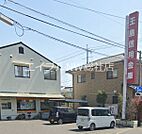 玉島信用金庫富田支店 376m