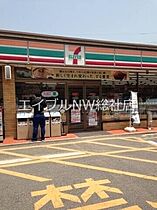 岡山県倉敷市玉島阿賀崎1丁目（賃貸アパート1LDK・2階・45.57㎡） その18