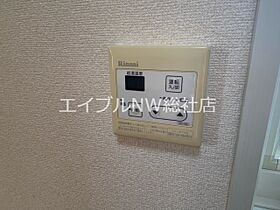 岡山県倉敷市中庄（賃貸アパート1LDK・2階・40.48㎡） その22