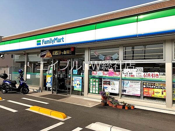 画像17:ファミリーマート倉敷東塚店 500m