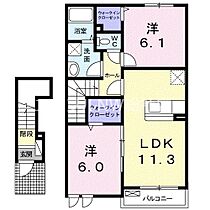 岡山県倉敷市玉島黒崎新町（賃貸アパート2LDK・2階・57.58㎡） その2