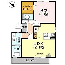 岡山県倉敷市連島2丁目（賃貸アパート1LDK・2階・46.72㎡） その2