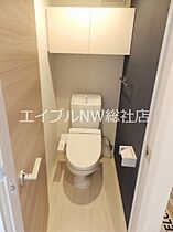 岡山県倉敷市浦田（賃貸アパート1LDK・3階・41.75㎡） その7