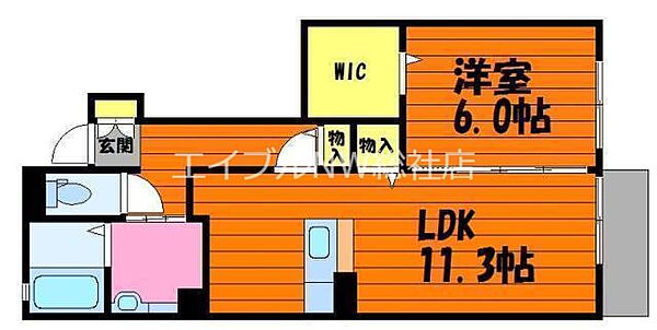 岡山県倉敷市上富井(賃貸アパート1LDK・1階・46.30㎡)の写真 その2