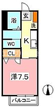 岡山県総社市溝口（賃貸アパート1K・2階・26.00㎡） その2