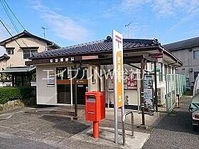 岡山県総社市駅南1丁目（賃貸アパート3LDK・2階・76.28㎡） その10