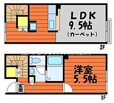 岡山県総社市駅南2丁目（賃貸アパート1LDK・2階・40.26㎡） その2