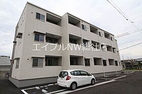 岡山県総社市井手（賃貸アパート1LDK・3階・42.22㎡） その1