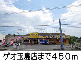 岡山県倉敷市玉島（賃貸アパート3LDK・2階・65.57㎡） その8