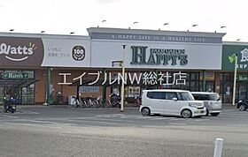 岡山県倉敷市玉島乙島（賃貸アパート1LDK・1階・32.29㎡） その28