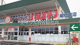 岡山県総社市中央6丁目（賃貸アパート1K・2階・23.77㎡） その18