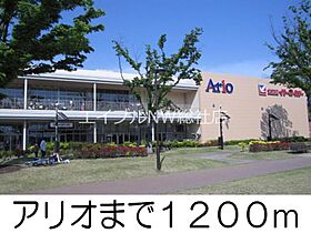 岡山県倉敷市浜町2丁目（賃貸アパート1K・1階・31.65㎡） その16