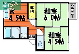 間取図画像 2K