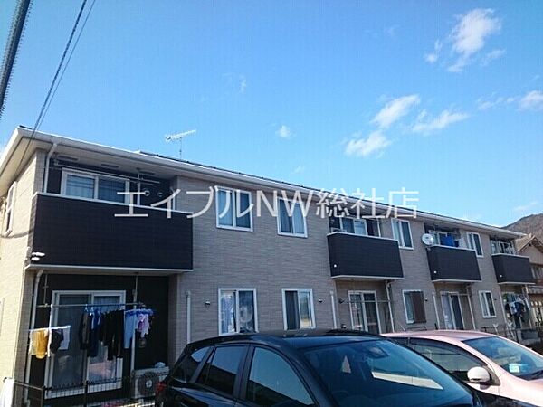 岡山県小田郡矢掛町矢掛(賃貸アパート2LDK・2階・57.12㎡)の写真 その1