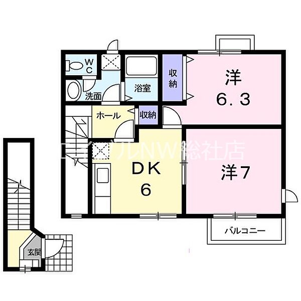 岡山県小田郡矢掛町矢掛(賃貸アパート2DK・2階・53.73㎡)の写真 その2