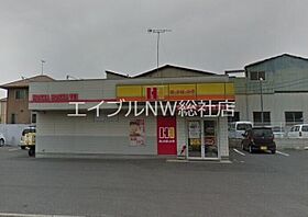 岡山県倉敷市福田町浦田（賃貸アパート1LDK・2階・43.95㎡） その23