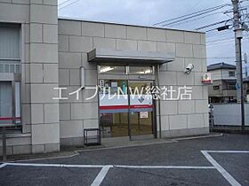 岡山県倉敷市宮前（賃貸アパート1LDK・1階・40.99㎡） その9