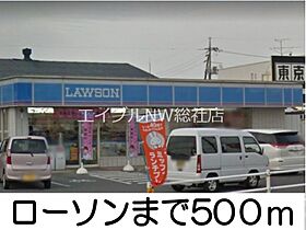 岡山県倉敷市中島（賃貸アパート1R・1階・34.15㎡） その19