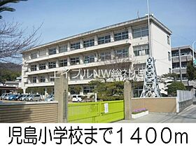 岡山県倉敷市児島小川9丁目（賃貸アパート2LDK・1階・53.51㎡） その21