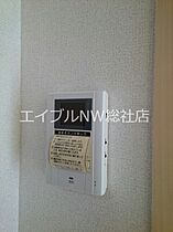 岡山県総社市中央4丁目（賃貸アパート1K・1階・32.90㎡） その14