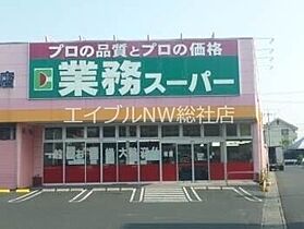 岡山県倉敷市玉島長尾（賃貸マンション1K・1階・37.00㎡） その3