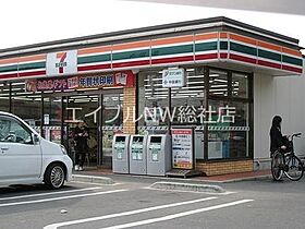 岡山県倉敷市東富井（賃貸アパート1LDK・2階・43.74㎡） その11