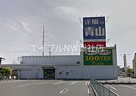 岡山県倉敷市東富井（賃貸アパート1LDK・3階・53.76㎡） その23