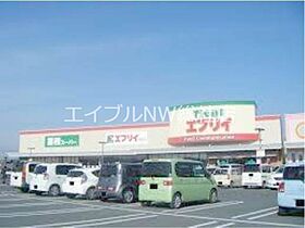 岡山県倉敷市茶屋町（賃貸アパート1K・1階・26.80㎡） その21