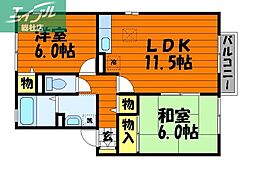 JR山陽本線 新倉敷駅 徒歩29分 2階/-