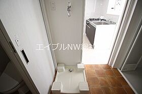 岡山県浅口市鴨方町六条院中（賃貸アパート1LDK・2階・30.31㎡） その16