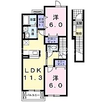 岡山県倉敷市連島町鶴新田（賃貸アパート2LDK・2階・58.48㎡） その2