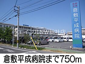 岡山県倉敷市川西町（賃貸マンション1K・1階・30.18㎡） その20