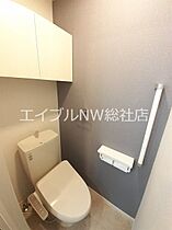 岡山県倉敷市南畝3丁目（賃貸アパート1LDK・1階・50.01㎡） その7