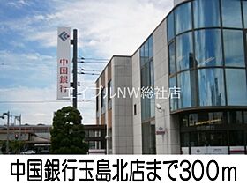 岡山県倉敷市新倉敷駅前2丁目（賃貸マンション1K・4階・30.24㎡） その17