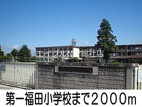 岡山県倉敷市南畝1丁目（賃貸アパート2LDK・2階・58.86㎡） その21