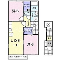 岡山県倉敷市玉島乙島（賃貸アパート2LDK・2階・54.85㎡） その2