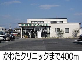 岡山県倉敷市玉島乙島（賃貸アパート2LDK・2階・54.85㎡） その20