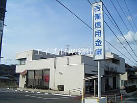 岡山県岡山市北区門前（賃貸アパート1K・2階・23.18㎡） その23