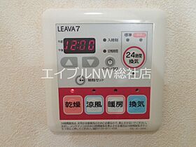 岡山県倉敷市玉島乙島（賃貸アパート2LDK・2階・58.65㎡） その17